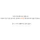 피그렛 이미지