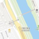 목동한강공인중개사사무소 이미지