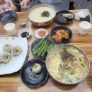 아리랑전통칼국수 - 제천시 용두대로17길 6 | 아리랑전통칼국수