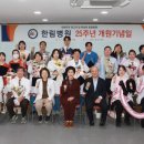 한림병원 이미지