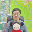태양공인중개사사무소 이미지