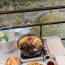 계곡산장 이미지