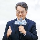 태리태양광 이미지