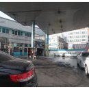 역전세차장 이미지