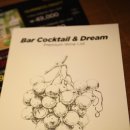 서원동-13 이미지