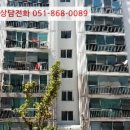 진목2길 이미지