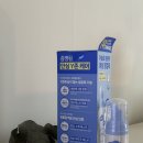 영오헬스 이미지