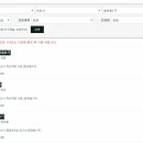 영등정형외과의원 이미지