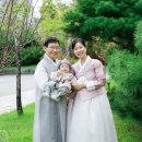 사랑궁한정식 이미지