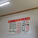 약촌식당 이미지