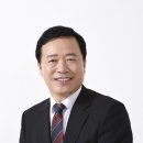중앙안전가스 이미지
