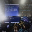 에피3챕터2 데스포이나 이미지