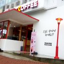 천씨씨커피천안