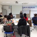 카네기인재개발원 이미지