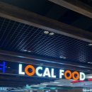 진접농협주유소 이미지