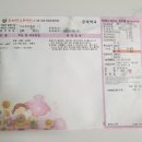 큰덕약국 이미지