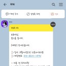 몽그룸 네이버블로그