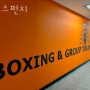 크로스펀치 이미지