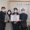 형제한우 대경일보