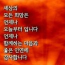 ☆ 24년 전국 시.도별 인구 조사!! 이미지