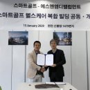 K-2 스크린골프 이미지