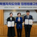 변호사곽영수법률사무소 이미지
