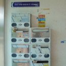 전곡읍-17 이미지