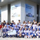 기장현대차드림볼파크 이미지