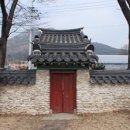 박동량 선생 묘 및 신도비 이미지