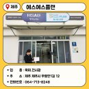 엠에스애드