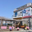 웅아물회.전복돌솥밥