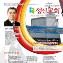 부흥광고 이미지