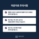 365플러스의원