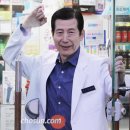 상아약국 이미지