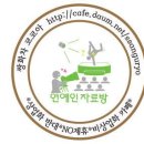 스릴러 1스푼 넣은듯한 남궁민 맥심커피 광고 이미지