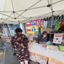 죽산시장 이미지