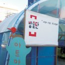 파켓 이미지