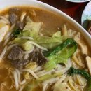 즉석-장터치킨