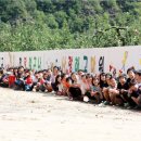 길안초등학교 이미지