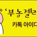 엠에이스튜디오