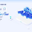 컴퓨터학원 이미지
