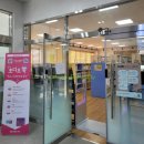 대관령도서관 이미지