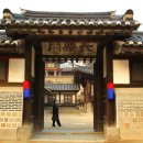 청사초롱 이미지