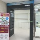 별빛 | 충남논산공공산후조리원 별빛 후기