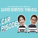 카피웹