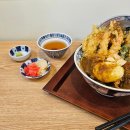 시온텐동