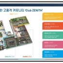 칠곡사우나 이미지
