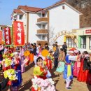 양기농장 이미지