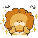 퓨어리펫