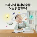 안경여행 네이버블로그